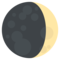 Luna Creciente
