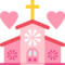 Iglesia Celebrando Boda