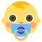 رضيع