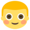 صبي