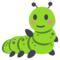 حشرة