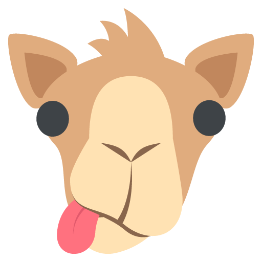 جمل وحيد السنام