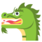 وجه تنين