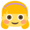 فتاة