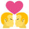 قبلة: رجل، رجل