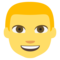 رجل