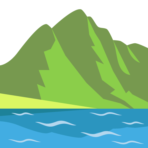 جبل