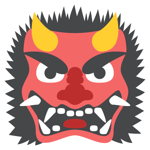 غول