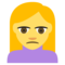شخص عابس