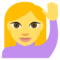 شخص يرفع يده