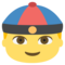 شخص بطاقية صينية