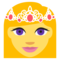 أميرة