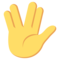 تحية فولكان