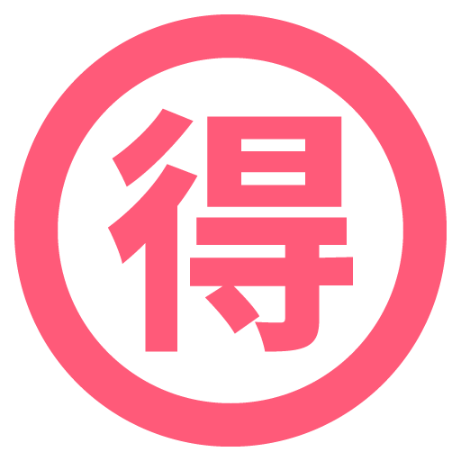 Japonské tlačítko "Výhodná koupě"