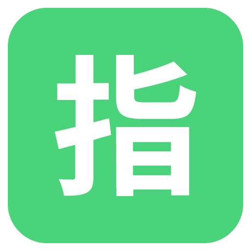 Japonské tlačítko "Rezervováno"