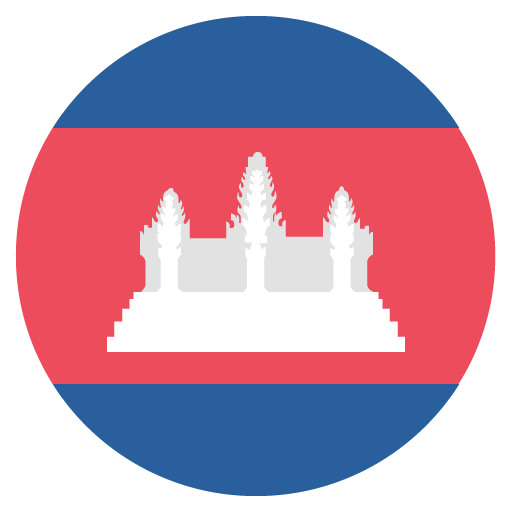 Vlajka: Kambodža