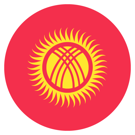 Vlajka: Kyrgyzstán