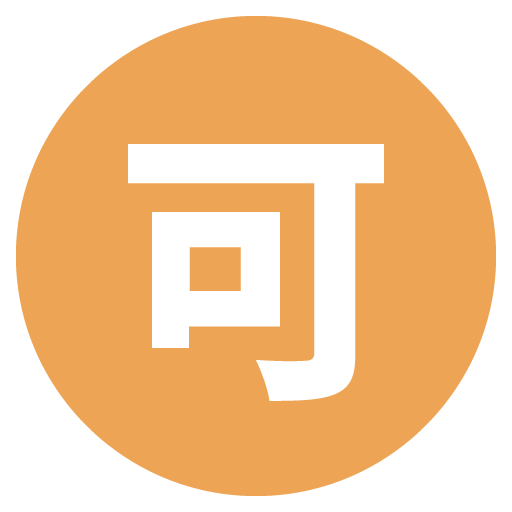 Japonské tlačítko "Přijatelné"