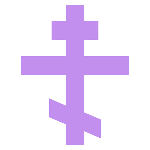 Pravoslavný kříž
