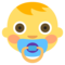 رضيع