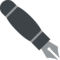سن قلم أسود