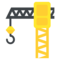 إنشاءات