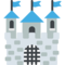 قلعة