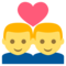 زوجان بقلب: رجل، رجل