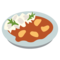 أرز وكاري
