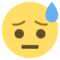 وجه بعرق بارد