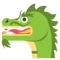 وجه تنين