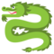 تنين