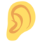 أذن
