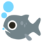 سمكة