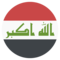 علم: العراق