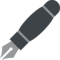 قلم حبر