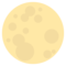 بدر