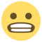 وجه متجهم