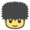 حارس