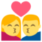 قبلة