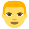 رجل