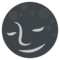 وجه محاق