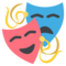 فنون مسرحية