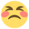 وجه مثابر
