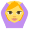 إشارة موافقة