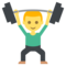 شخص يرفع أثقال