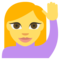 شخص يرفع يده