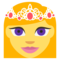 أميرة