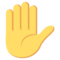يد مرفوعة