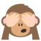 قرد يحجب عينيه